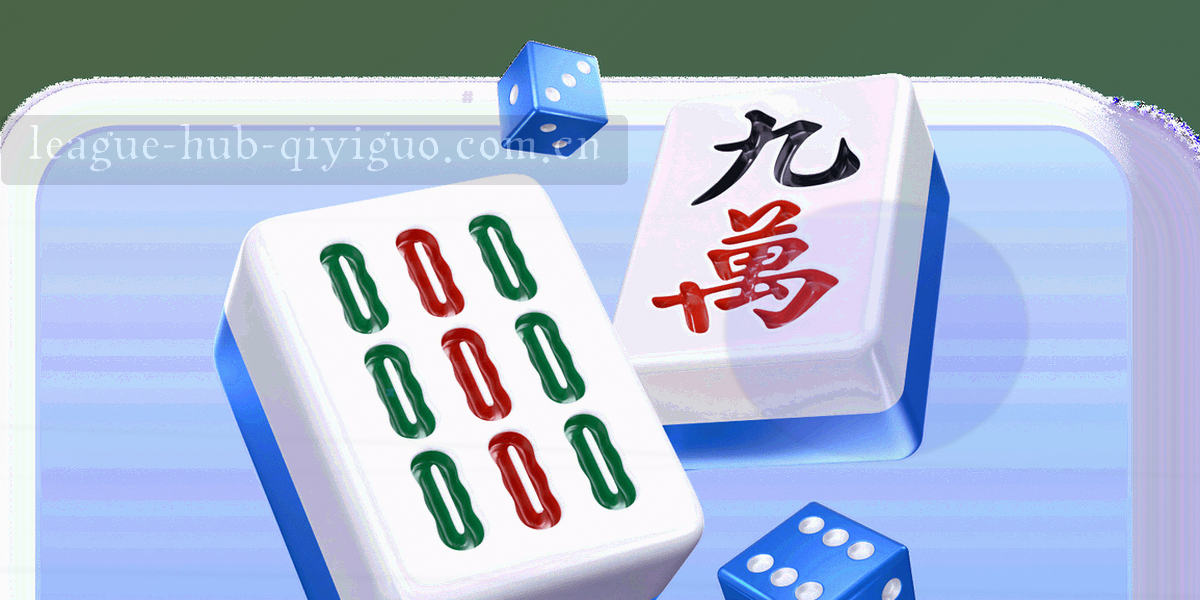 斜切构图的赛场近景，观众区大屏亮着多联赛赛程墙，画面以果绿与深紫调色